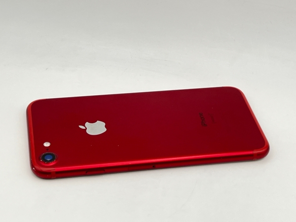 Refurbished iPhone 7 Product Red